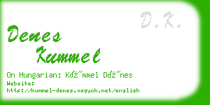 denes kummel business card